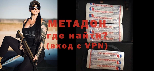 ГАЛЛЮЦИНОГЕННЫЕ ГРИБЫ Армянск