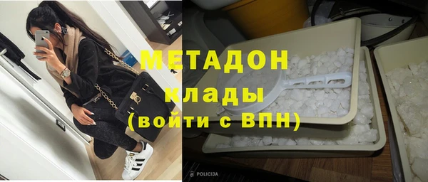 a pvp Арсеньев