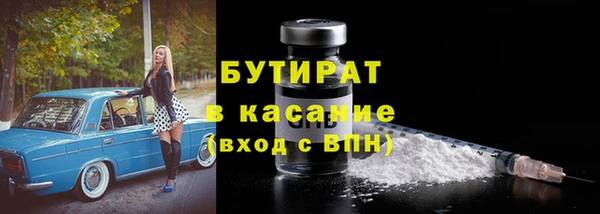 a pvp Арсеньев