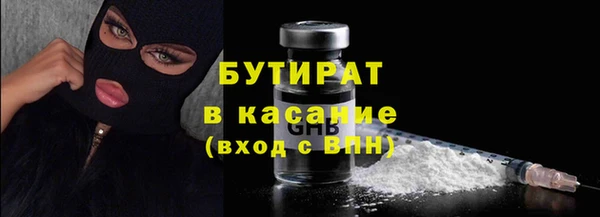 a pvp Арсеньев