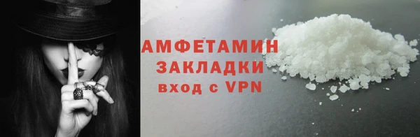 a pvp Арсеньев