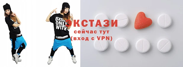 твердый Ладушкин