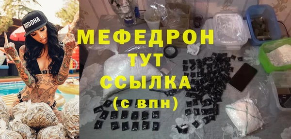 a pvp Арсеньев
