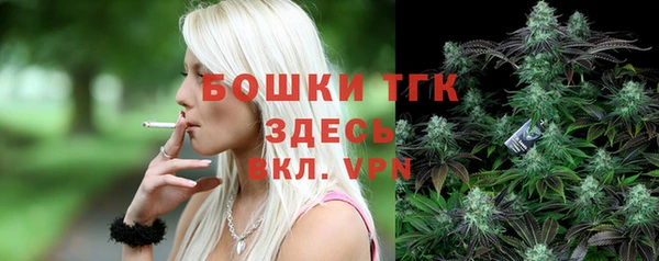 a pvp Арсеньев