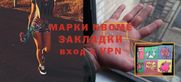 прущий лед Краснотурьинск