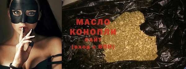 мдма Лабытнанги