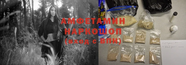 a pvp Арсеньев