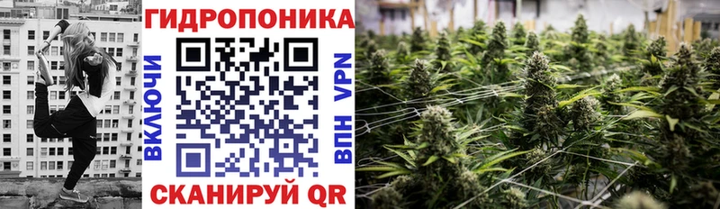omg ONION  магазин    Правдинск  МАРИХУАНА Ganja 